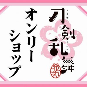 記事 : サムネイル