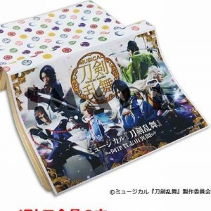 記事 : サムネイル