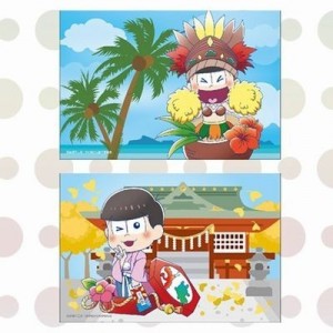 記事 : サムネイル