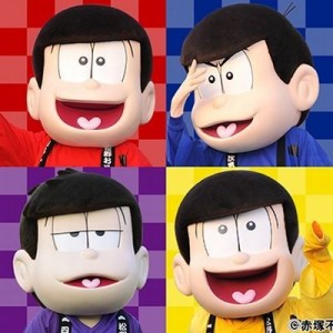 記事 : サムネイル