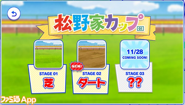 スクリーンショット 2016-11-15 20.22.34