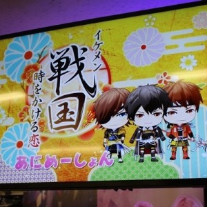 記事 : サムネイル