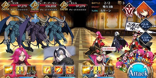 Fgo攻略 ハンティングクエスト第2弾 最終日は蛮神の心臓と愚者の鎖を入手しよう ビーズログ Com Fgo攻略 ハンティングクエスト第2弾 最終日は蛮神の心臓と愚者の鎖を入手しよう ビーズログ Com