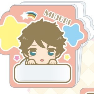 記事 : サムネイル