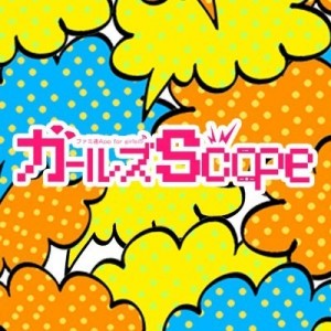 記事 : サムネイル