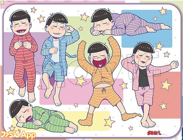 おそ松さん おそろいのパジャマですやすや眠る6つ子のブランケットが1 19登場 ビーズログ Com