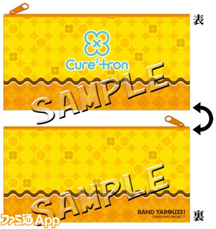 GOODS-00128220