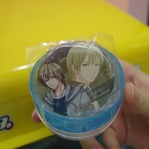 記事 : サムネイル