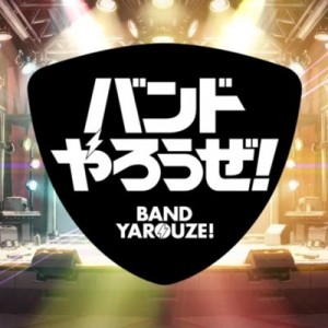 記事 : サムネイル