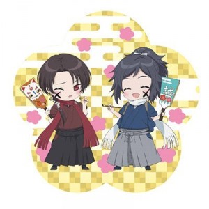 記事 : サムネイル