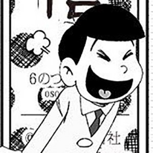 記事 : サムネイル