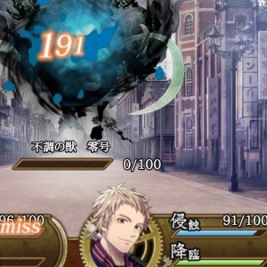 記事 : サムネイル