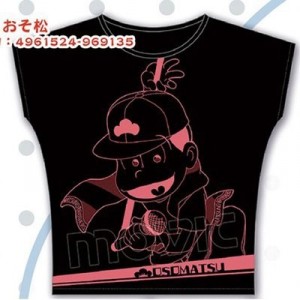 記事 : サムネイル