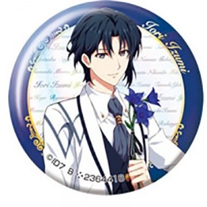 記事 : サムネイル