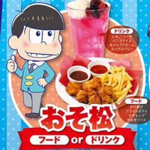 記事 : サムネイル