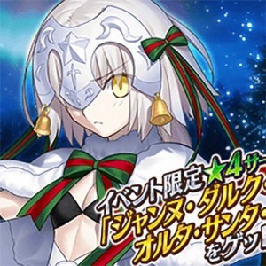 記事 : サムネイル