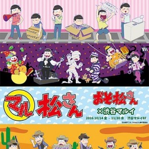 記事 : サムネイル