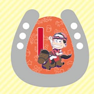 記事 : サムネイル