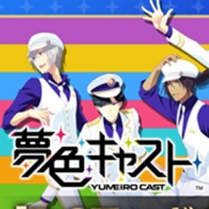 記事 : サムネイル