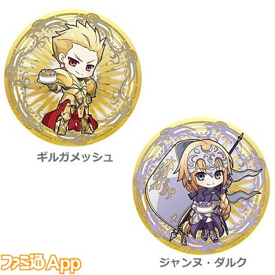animate-cafe_fgo-cake-01_1
