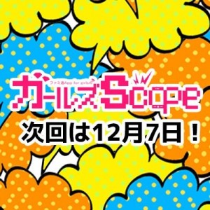 記事 : サムネイル