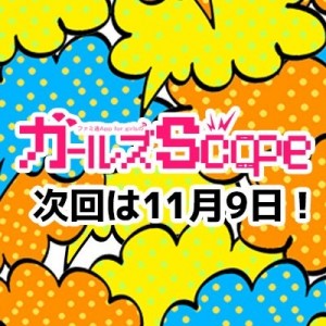 記事 : サムネイル
