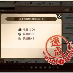 記事 : サムネイル