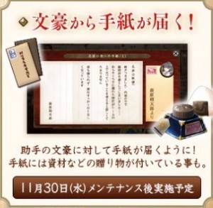 記事 : サムネイル