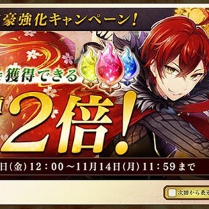 記事 : サムネイル