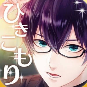 記事 : サムネイル