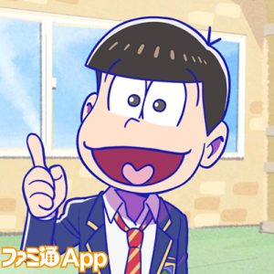 記事 : サムネイル
