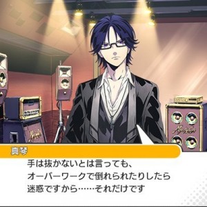 記事 : サムネイル