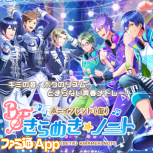 記事 : サムネイル