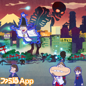 記事 : サムネイル