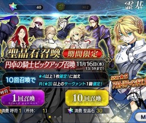 記事 : サムネイル