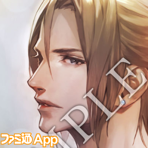 記事 : サムネイル
