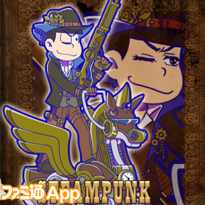 記事 : サムネイル