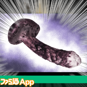 記事 : サムネイル