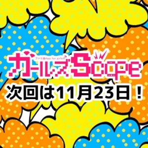 記事 : サムネイル
