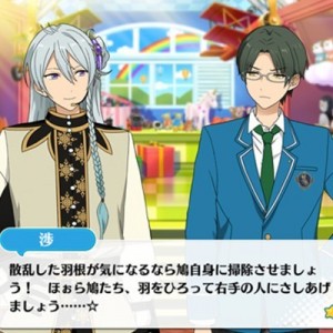 記事 : サムネイル