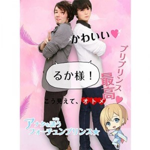 記事 : サムネイル