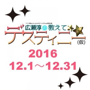 記事 : サムネイル