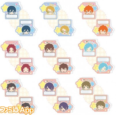 あんスタ Trickstar 流星隊の ふきだしメモクリップスタンド が1月発売 ビーズログ Com