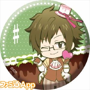 アイドリッシュセブン(アイナナ)』チョコで甘く仕上げた