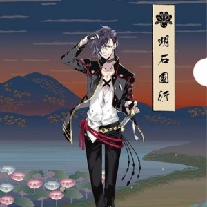 記事 : サムネイル