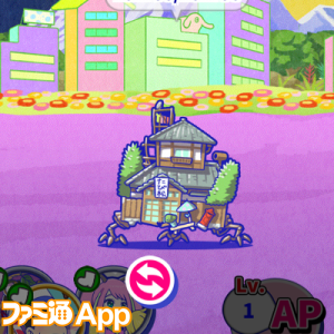 記事 : サムネイル