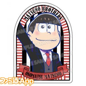 記事 : サムネイル