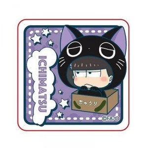 記事 : サムネイル
