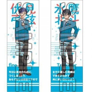 記事 : サムネイル