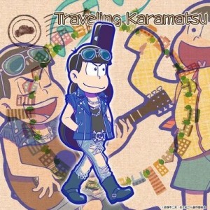記事 : サムネイル
